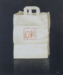 Chinese Takeaway, 2004 (akryl na papíře)